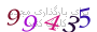 لطفا صبر کنید...