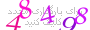 لطفا صبر کنید...